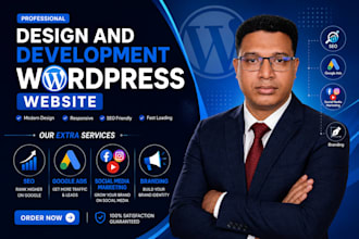 design and develop a profesional wordpress website