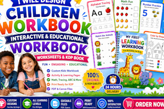 design children workbook, interactive educational workbook, worksheet, KDP book