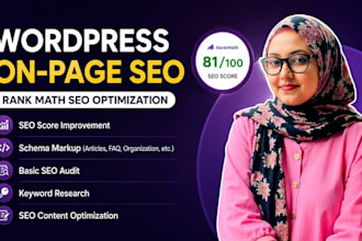 optimize wordpress on page SEO with rank math