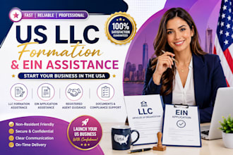 help you form a US llc and apply for an ein