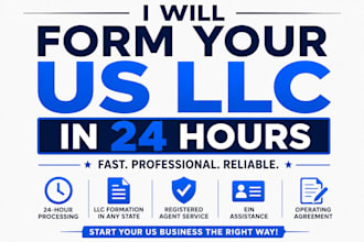 form your US llc in 24 hours