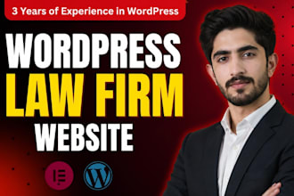 design wordpress law firm website in 48 hours