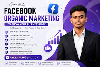 facebook page growth with organic marketing