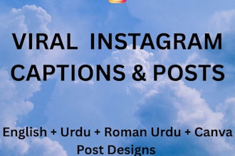 write viral instagram captions in english and urdu
