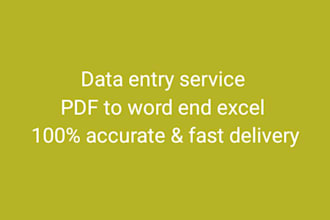 fast and accurate typing PDF word to word