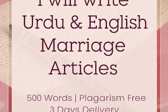 write urdu and english marriage and relationship articles