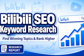 do bilibili SEO keyword research and content topic research for your videos
