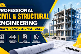 professional civil and structural engineering analysis and design services