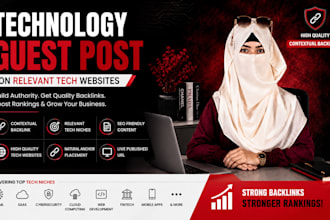 publish a tech guest post on relevant technology blogs