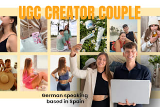 create authentic couple ugc photos