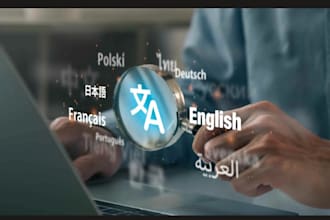 translate english to albanian or albanian to english