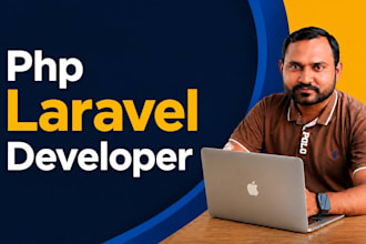 build ai powered laravel web applications