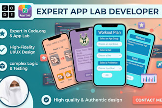 create custom apps on app lab code,org with beautiful ui
