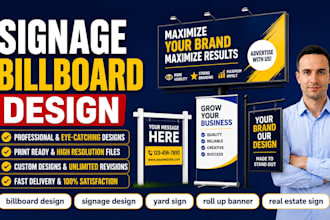 design billboard banner real estate signage yard sign roll up banner signboard