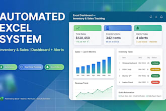 create automated excel inventory and billing system