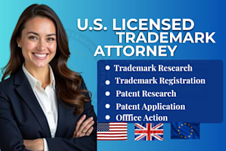be your US licensed trademark and patent attorney