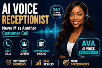 build an ai voice receptionist for your business