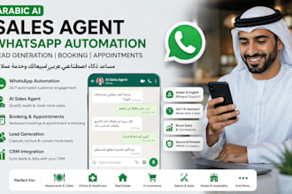 arabic ai sales agents, whatsapp automation, lead generation, restaurant booking