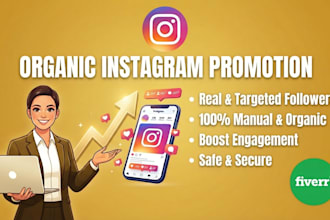 do organic instagram promotion and marketing for fast growth