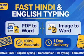 do fast hindi and english typing 1 page in 2 hours