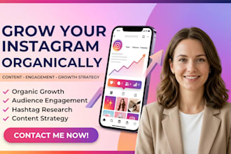 grow your instagram organically with content, engagement and growth strategies