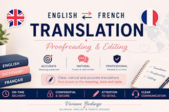 translate english to french and french to english