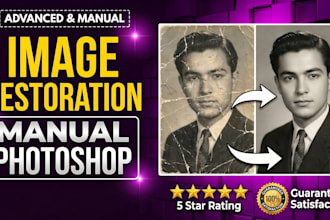 restore, upscale, and enhance low quality images and photos