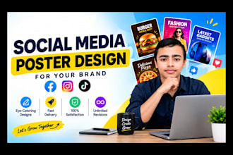 design eye catching product promotion posts for social media