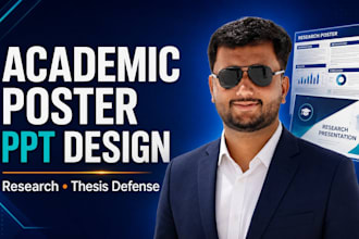 design an academic research poster and presentation