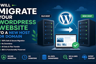 migrate your wordpress website to a new server