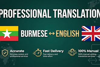 profssionally translate burmese to english