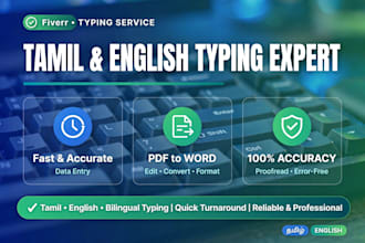 do tamil and english typing data entry and copy paste work