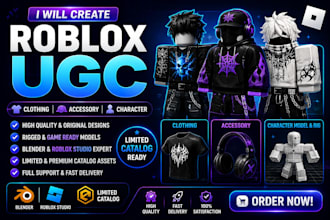 rig roblox ugc clothing accessory character model blender studio limited catalog