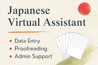 be your japanese virtual assistant
