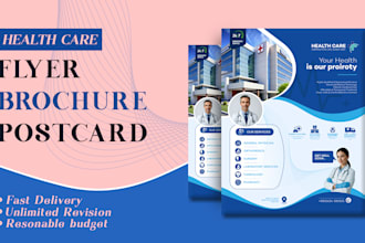 design a professional medical, healthcare, or hospital flyer