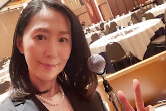 record a professional native japanese voice over