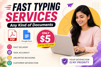 do fast and accurate typing