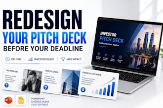redesign your pitch deck before your deadline
