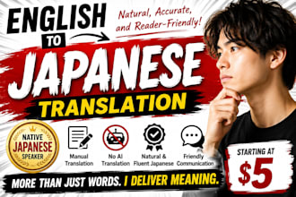 translate english into natural and fluent japanese
