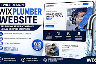 design wix plumber website plumbing repair company local service business