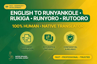 translate english to runyankole rukiga rutoro and luganda