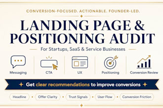 audit your startup landing page and positioning