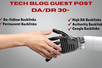 build quality tech backlinks from technology blogs to improve ranking