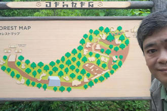book pokepark kanto, pokemon kanto, poke park  pass in japan for you