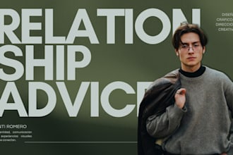 give the best relationship advice for you