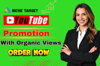 do youtube promotion for organic views