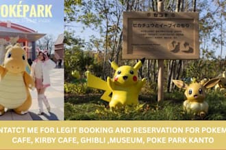 secure tickets for pokemon theme park pokepark kanto ticket reservation