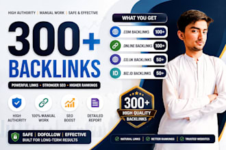 build powerful authority backlinks for stronger SEO
