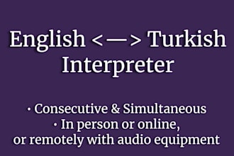 interpret between english and turkish