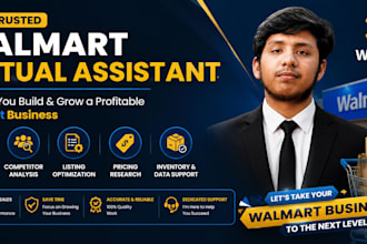 manage your walmart store